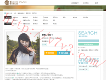 澳门彩开奖结果记录历史凤凰
