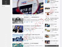 澳门今晚开奖结果开奖记录表查询最新消息